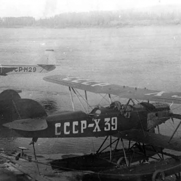 3в.МП-6 и Р-5а Полярной авиации.
