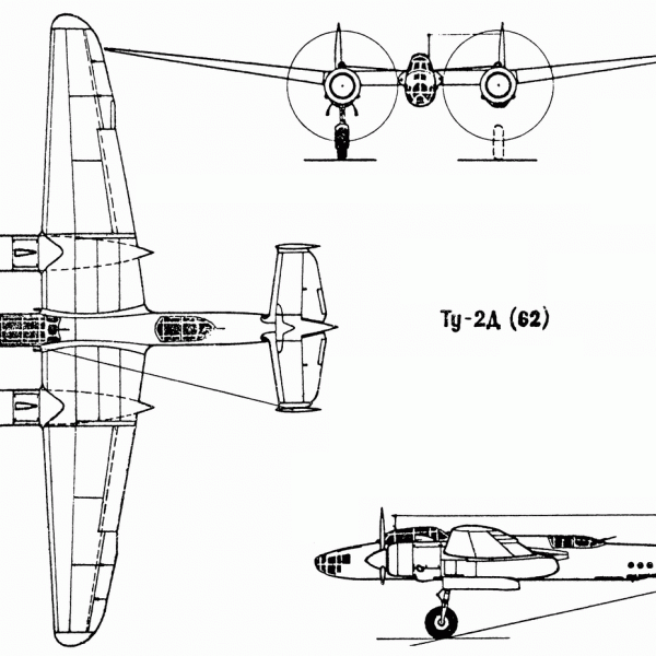 4.Ту-2Д (62). Схема.