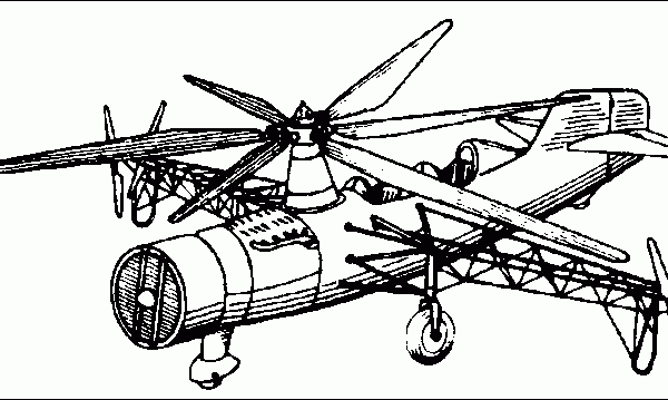 4.Вертолёт ЦАГИ 11-ЭА ПВ