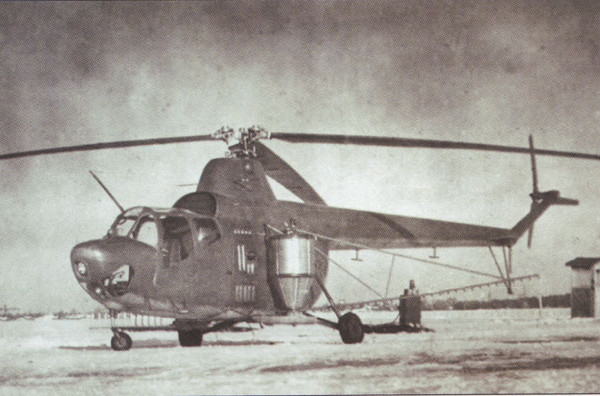 4а.Ми-1А сельхоз авиации.