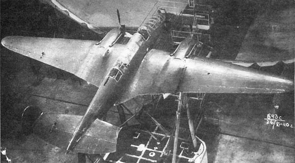 4а.СБП-1-0 при продувке в аэротрубе ЦАГИ Т-101, ноябрь 1941 года.