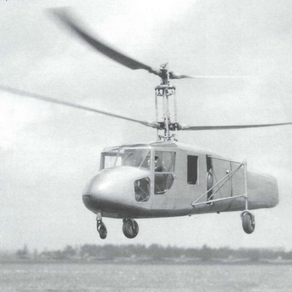 4а.Второй вариант вертолета ЭГ на летных испытаниях в ЛИИ.