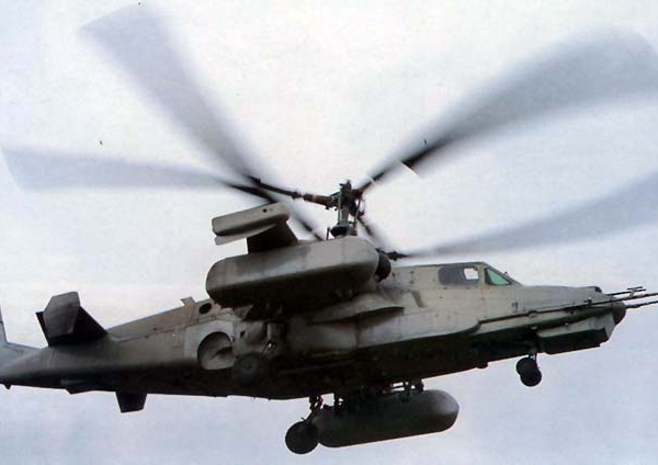 5.Опытный боевой вертолёт В-80.