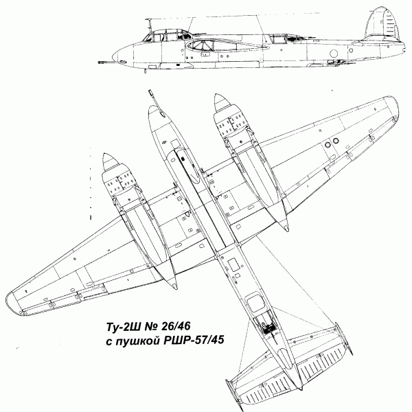 5.Ту-2Ш. Схема.