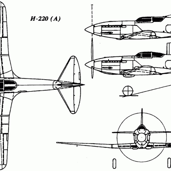 6.И-220 (А). Схема.