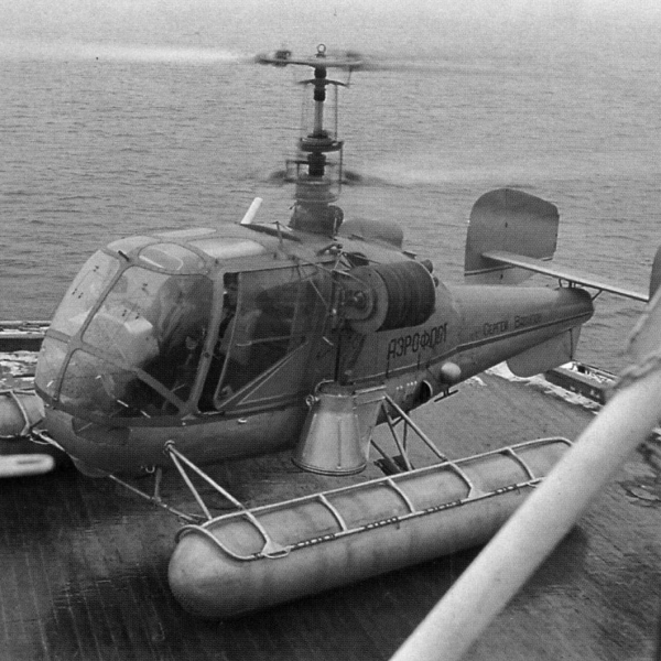 6.Ка-15М с гидроаккуст. ст. на лебедке.