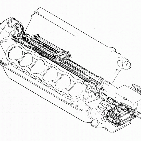 6.Схема установки пушки НС-37 в моторе М-105.