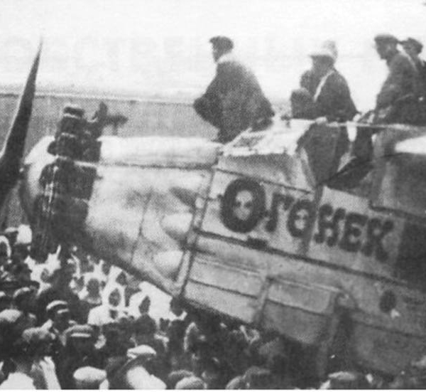 6а.Авиационный митинг с участием самолета К-5 Огонек. 1935 г