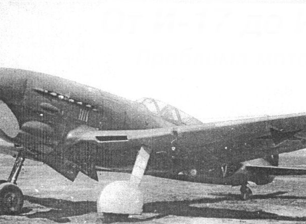 6а.ИТП (М-2) с двигателем АМ-39
