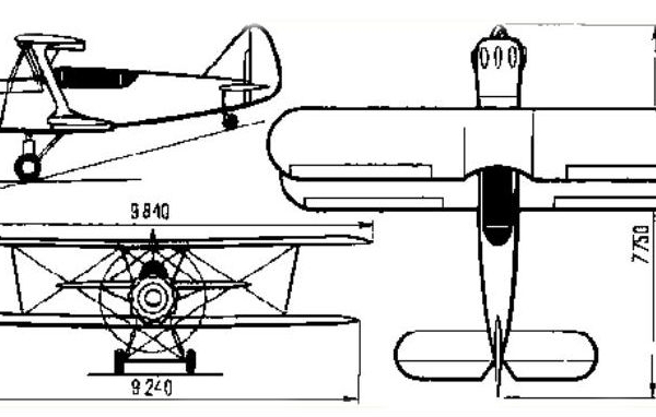 7.У-5 МГ-31Ф (ЛШ). Схема