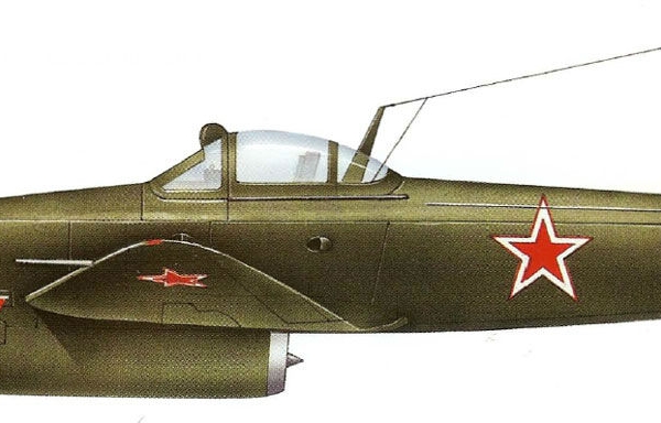 7.Як-17 ВВС СССР. Рисунок.
