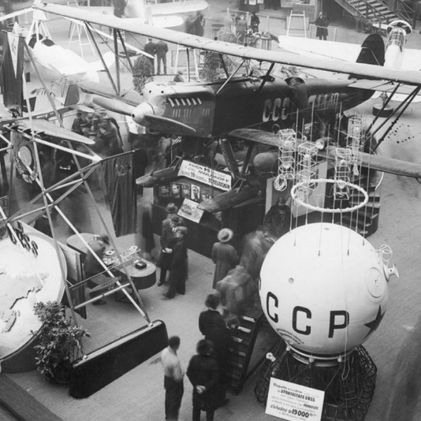 9.C 16 ноября по 4 декабря 1934 года Р-5 выставлялся на Парижском авиасалоне.