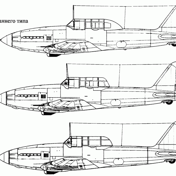 9.Ил-10У. Схема.