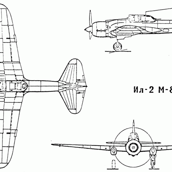 9.Ил-2 М-82. Схема.