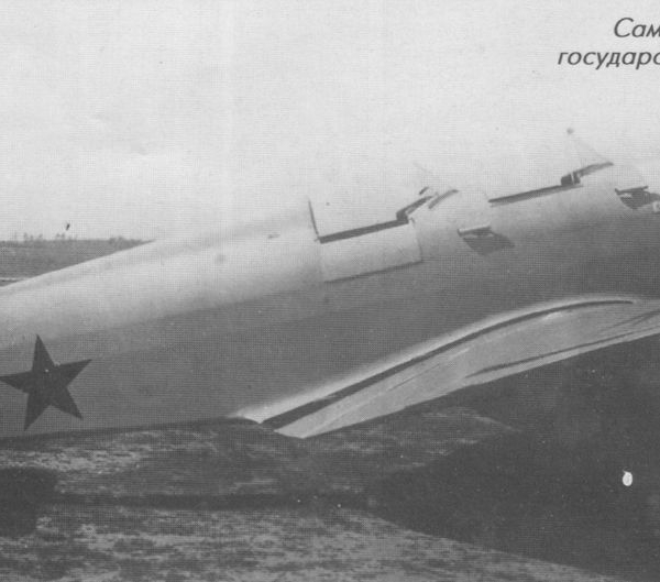 9.Самолет УТ-2 с мотором МВ-4 на государственных испытаниях, июнь 1939 г.