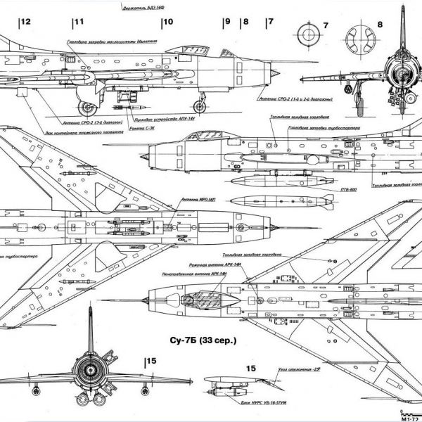9.Су-7Б. Схема 1.
