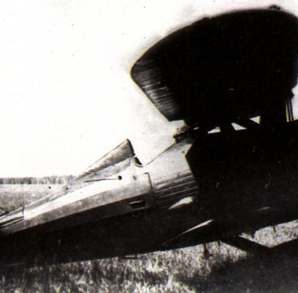 9б.И-5бис обр. 1933 г.