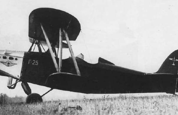 g-25-s-dvigatelem-gaz-11-leto-1938-g
