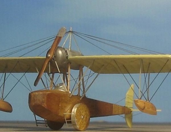 Модель летающей лодки Г.А.Фриде. 