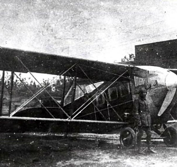 Самолет ГАЗ № 5. Лето 1924 г.