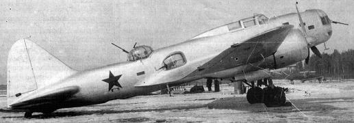 ЦКБ-54