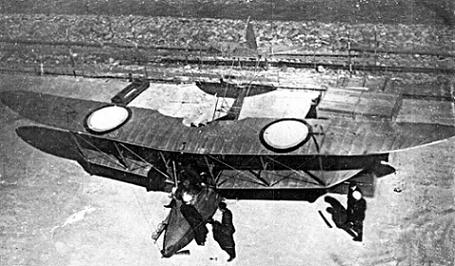 ВМ-2.