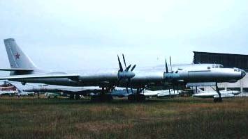 0.Ту-95ЛЛ