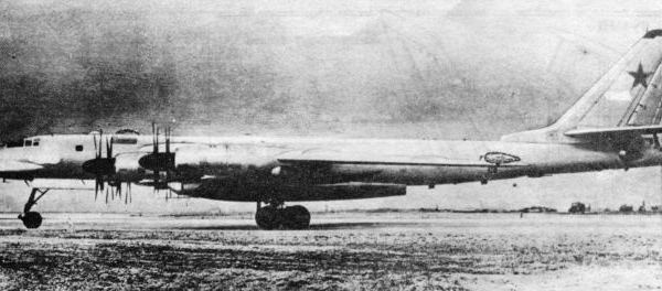 1.Дальний ракетоносец Ту-95КД.
