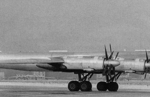 1.Первый опытный Ту-95МС.