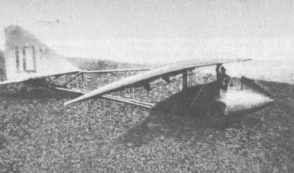 1.Планер АВФ-11 Комсомолец. 1924 г