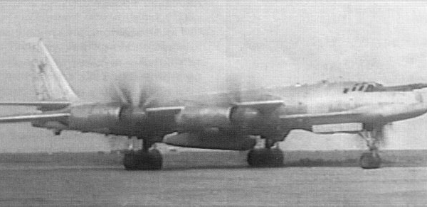 1.Ту-95КМ