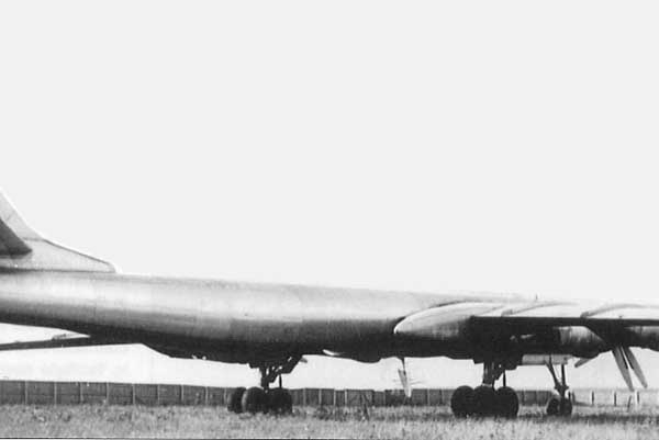 1.Ту-95Н на испытаниях.