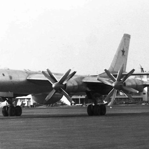 1.Ту-95РЦ 392-го ОДРАП. Кипелово