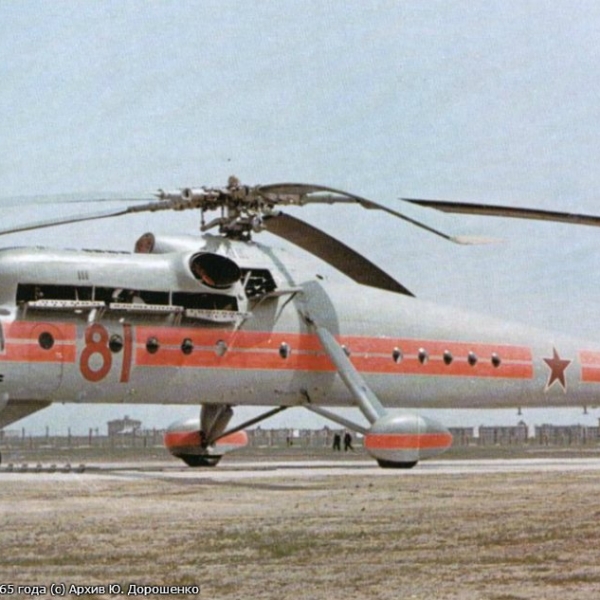 1.Вертолет Ми-10Р. Май 1965 г.