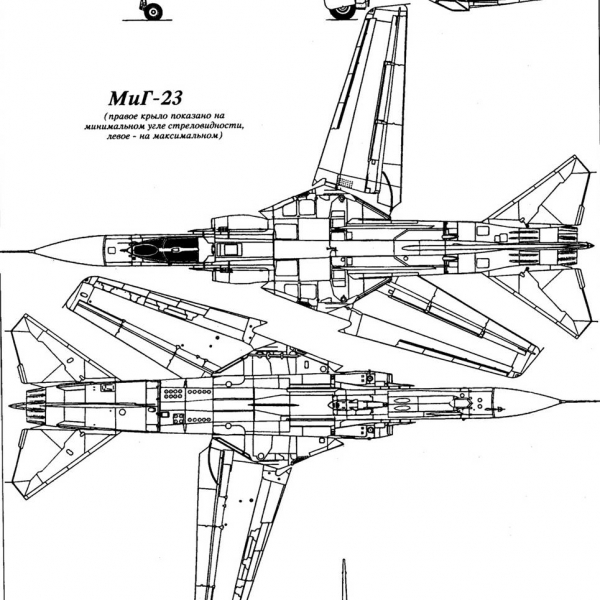 10.МиГ-23. Схема.