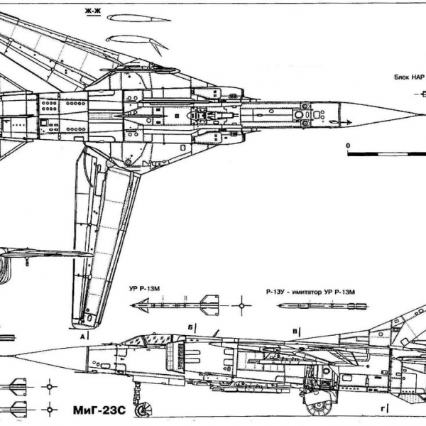 10.МиГ-23С. Схема.