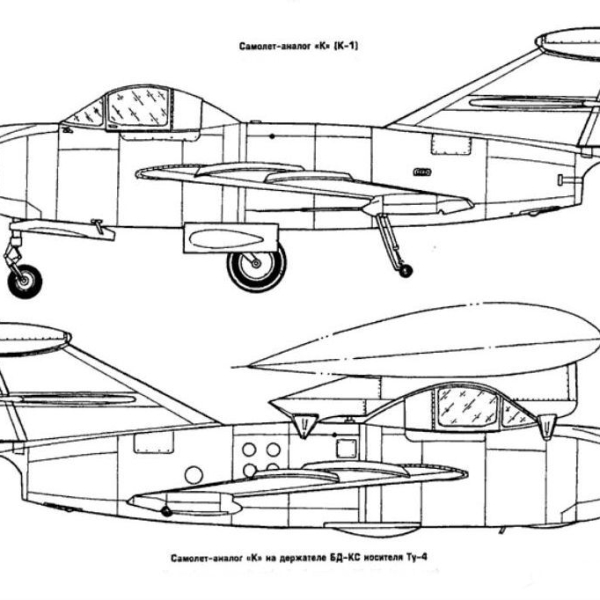 12.Самолет-аналог К (К-1). Схема.