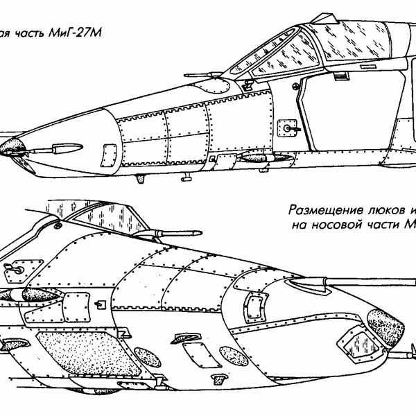 13.Носовая часть МиГ-27М. Схема.