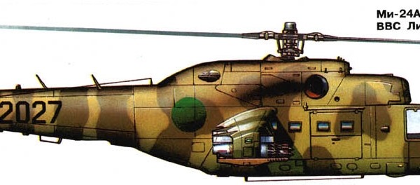 15.Ми-24А ВВС Ливии. Рисунок.