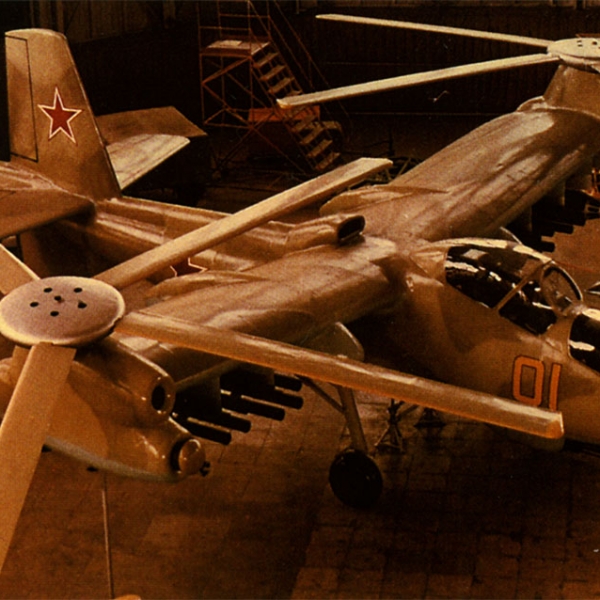 16.Макет винтокрыла Ми-28.