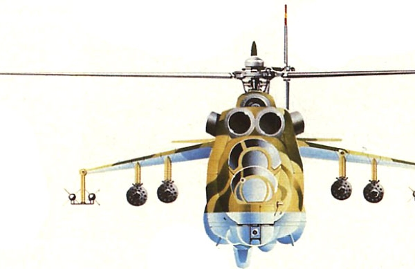 17.Ми-24Д ВВС СССР. Вид спереди. Рисунок.