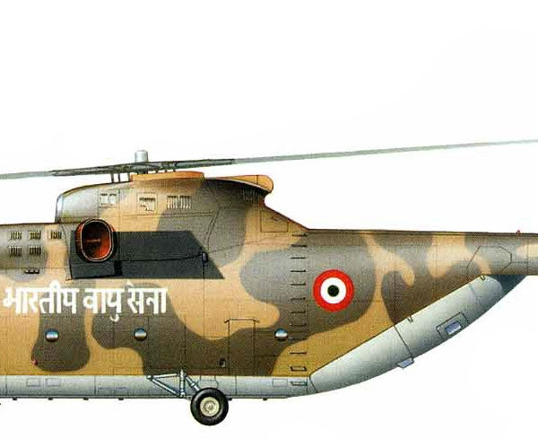 17.Ми-26 ВВС Индии. Рисунок.