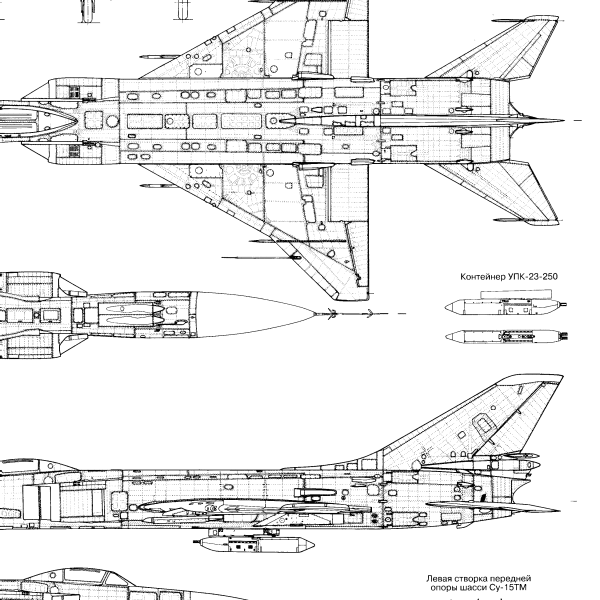 18.Су-15ТМ. Схема 2