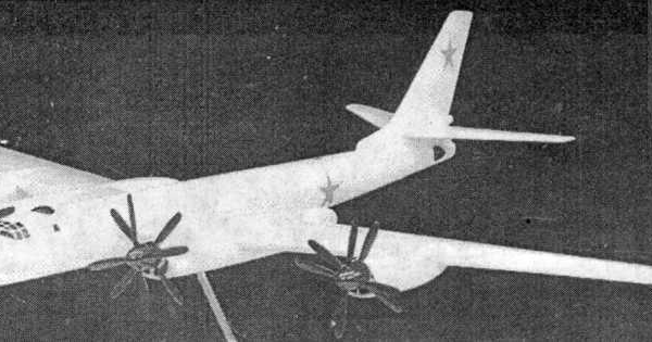 1а.Модель первого опытного Ту-95 2ТВ-2Ф.
