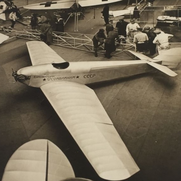 1б.Авиетка С-4 Буревестник на авиавыставке. 1929 г. Берлин.