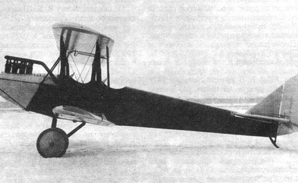 2.АИР-2 с двигателем Cirrus М-1.
