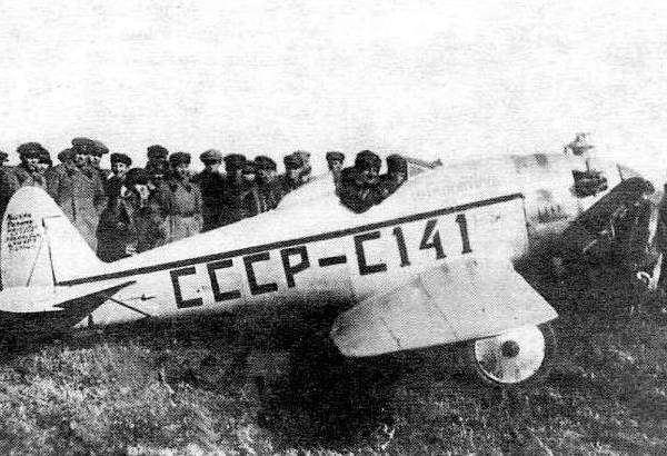 2.Г-8 на аэродроме. Москва, сентябрь 1932 г.