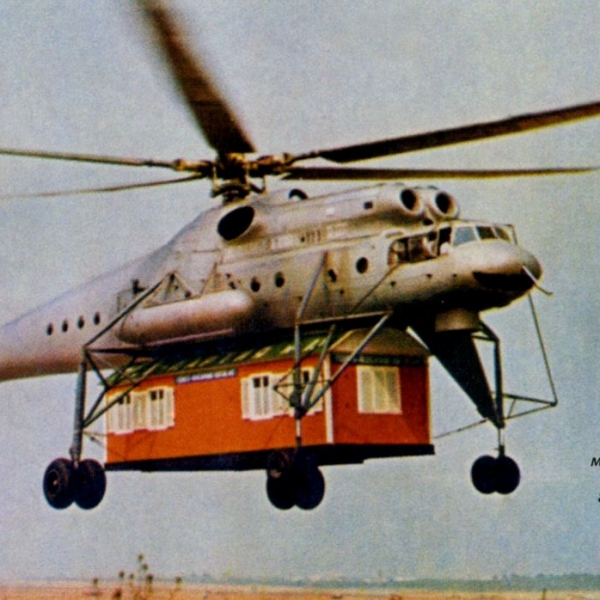 2.Ми-10 был впервые показан на воздушном параде в Тушино в июле 1961 года.