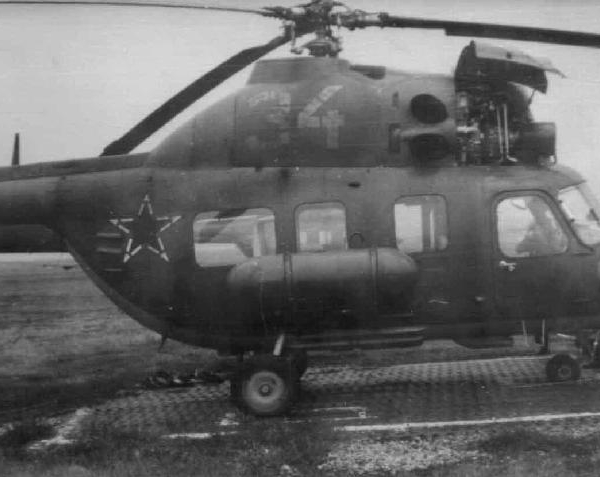 2.Ми-2 ВВС СССР на стоянке.