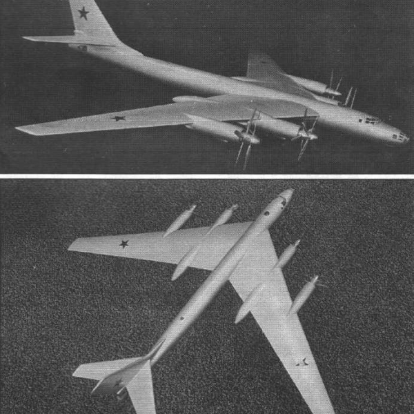 2.Модель самолета Ту-96.